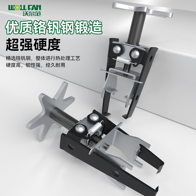 Valve Spring Compressor Universal Adjustable Spring Puller Valve Clamp Oil Seal Disassembler Auto Repair Disassembly Tool