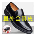 【military-grade leather shoes - premium quality】100% full grain cowhide leather, clearance sale! soft sole leather shoes for men, perfect for casual and business wear