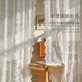 French retro lace sheer curtain, minimalist chic window curtain, no-drill sheer partition curtain, wavy lace curtain decoration