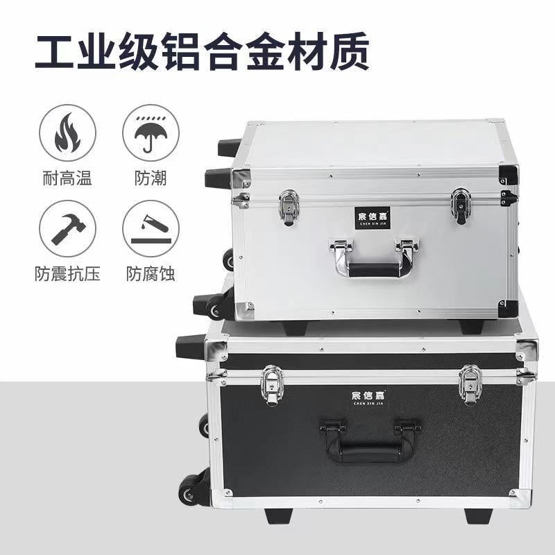 Aluminum box Customized aluminum alloy box Customized tie rod Garden tool box Air box Instrument and equipment turnover box