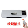 cold and warm dual-use movable wall-mounted bathroom heater for home bedroom wall-mounted electric heater heater 110v