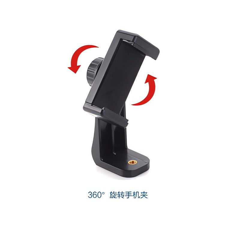 Factory double-hole horizontal and vertical mobile phone clip Thickened live broadcast mobile phone clip 1/4 one-word clip bracket E-word clip tripod