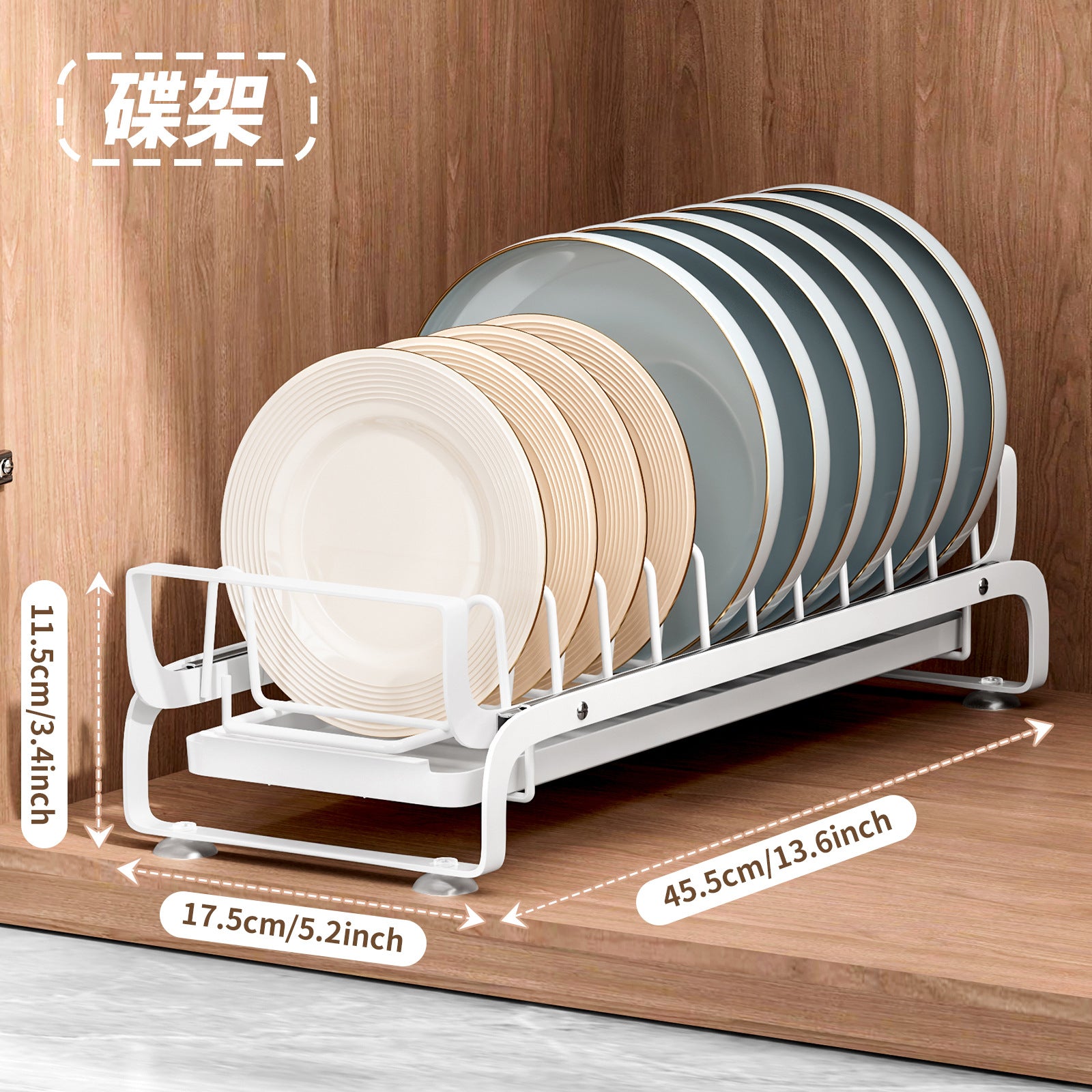 One piece is sent on behalf of the delivery, kitchen bowl drain rack, pull-out dish storage rack in the cabinet, narrow style, drying dishes and putting bowl racks.