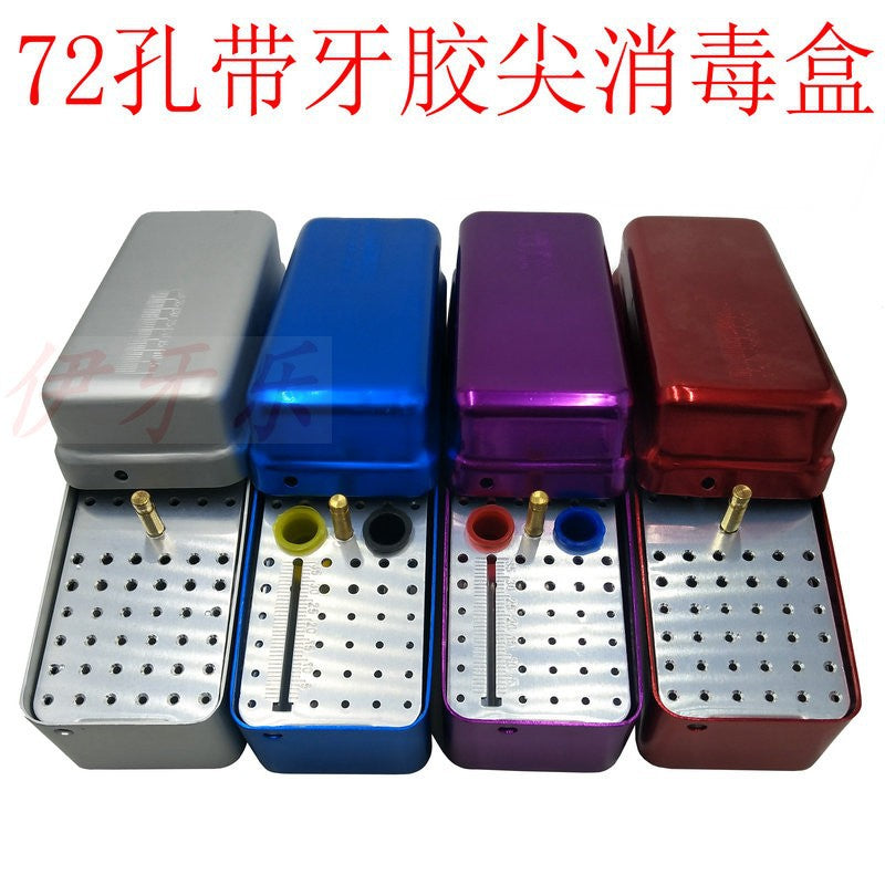 High-speed car needle enlargement needle 72-hole sterilization box Aluminum commercial grinding head root canal file machine file mobile phone