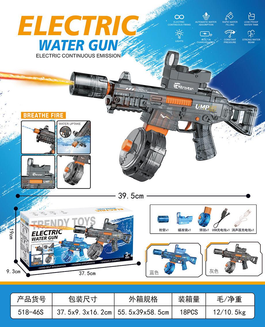 electric water gun self-priming continuous mp45 charging summer toys large capacity boys and girls outdoor summer toys