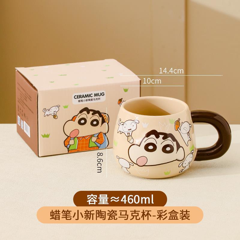 Crayon small new big belly mug with spoon gift box ceramic cup cute cartoon water cup high value coffee cup