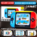 Handheld game console - classic arcade, nostalgic retro, electronic mary, mini puzzle toy for kids, eye protection toy for boys and girls