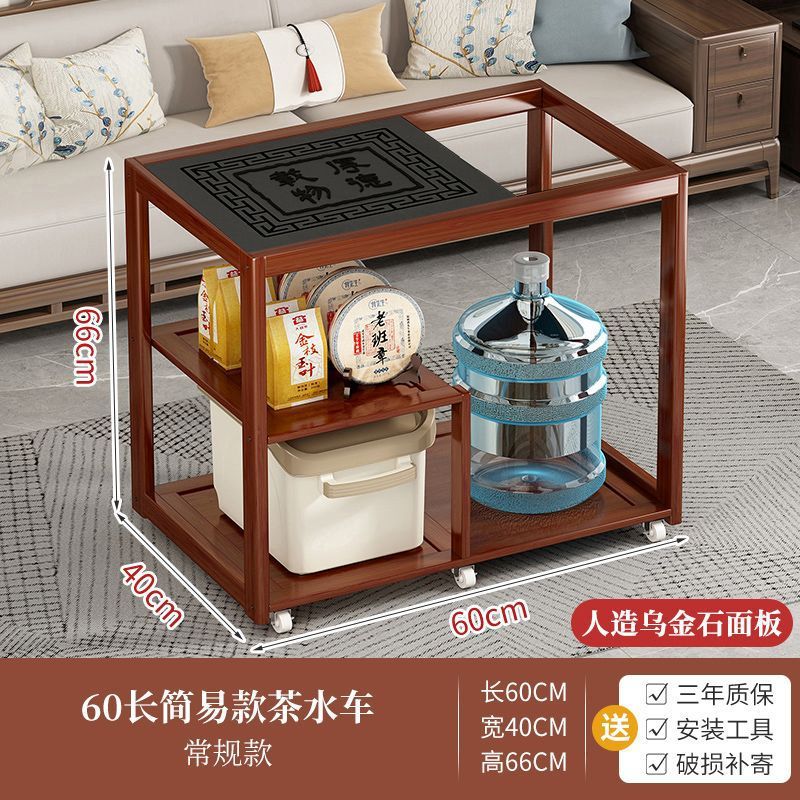 Mobile tea table for home small tea table water kettle all-in-one tea cabinet tea cart kung fu tea set suit new chinoiserie coffee table