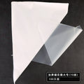 Large extra thick transparent 10 silk (100 pieces)