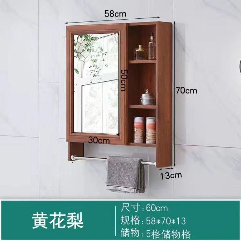 Bathroom Mirror Bathroom Wall-mounted Shelf Mirror Cabinet Bathroom Mirror Cabinet Bathroom Dressing Mirror Wall Mirror Box