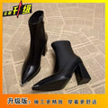 French chic comfortable versatile martin boots - new autumn/winter 2025 collection - unique design pointed toe ankle boots for women