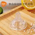 Baby bottle nipple, realistic nipple, breast-like feel, ultra-soft wide-neck nipple, baby silicone pacifier, 2-pack