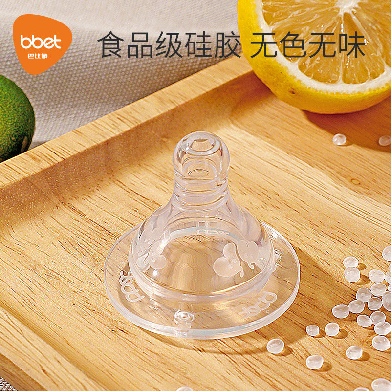 Bottle pacifier simulation pacifier breast milk real feeling super soft wide diameter pacifier baby silicone baby pacifier two packs