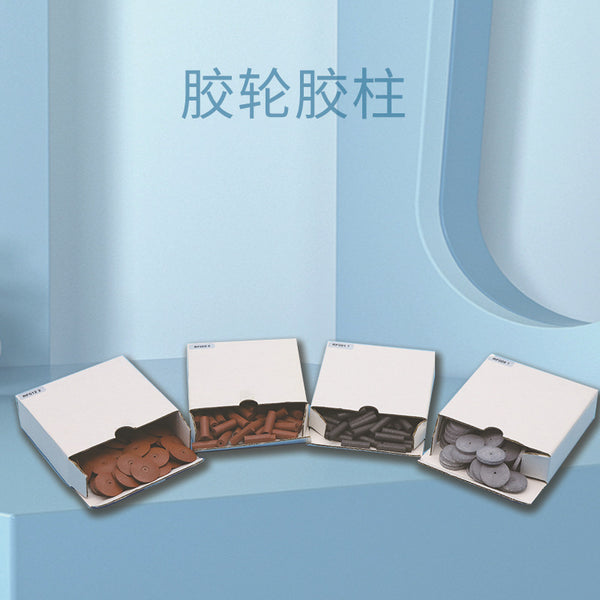 Dental Material Rubber Polisher Rubber Wheel Polishing Head Polishing Rubber Column Rubber Grinding Wheel Metal Polishing Polishing Rubber Wheel