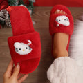 plus size autumn winter floor mops cute cat cartoon stuffed home cotton slippers women's one-word fur slippers