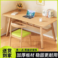 Computer desk bedroom for home desk office table girl casual workbench rectangular simple rental house table and chair