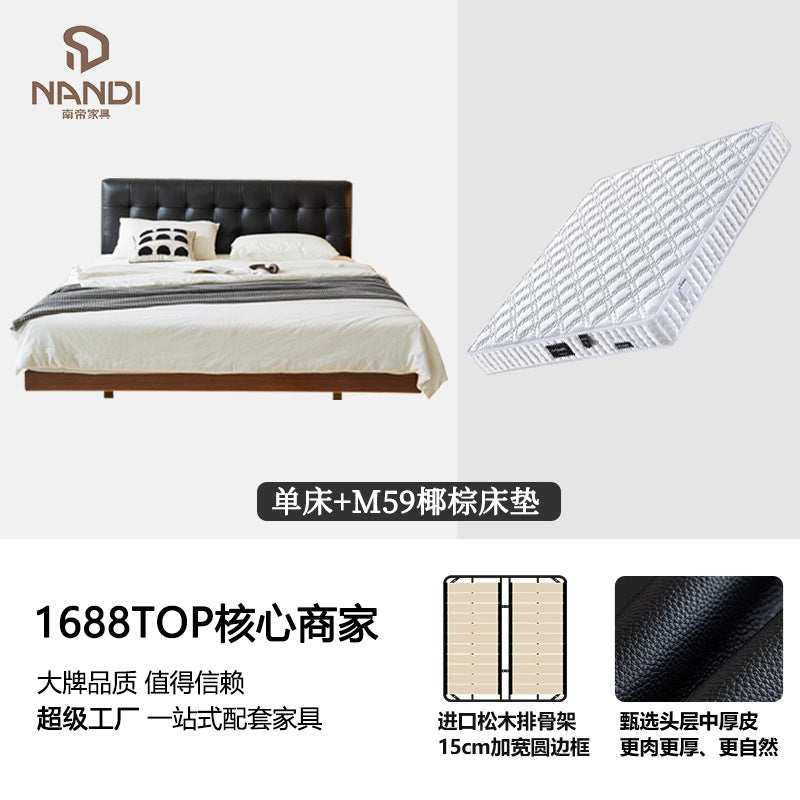 Solid wood waffle grids leather bed with double bed 1.8m black leather master bedroom small apartment sensor floating bed