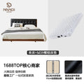 Solid wood waffle grids leather bed with double bed 1.8m black leather master bedroom small apartment sensor floating bed