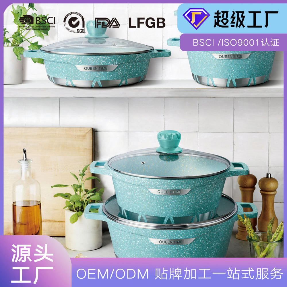 Lanya cross-border soup pot die-cast non-stick pot aluminum pot suit aluminum pot ten-piece cookware nonstickpot