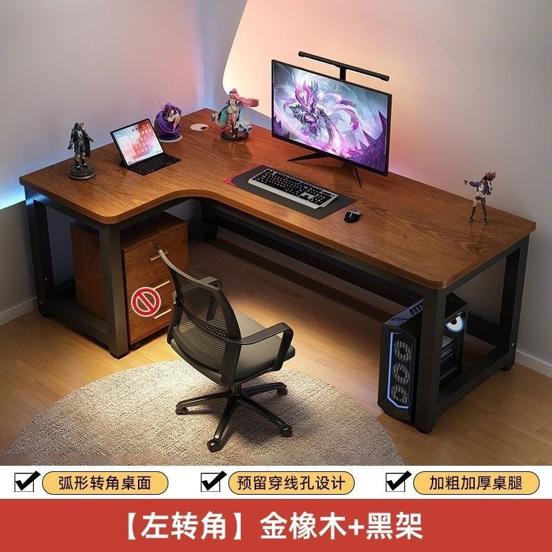 Computer desk desktop home electric competitive table and chair bedroom corner office table student study table new chinoiserie large desk