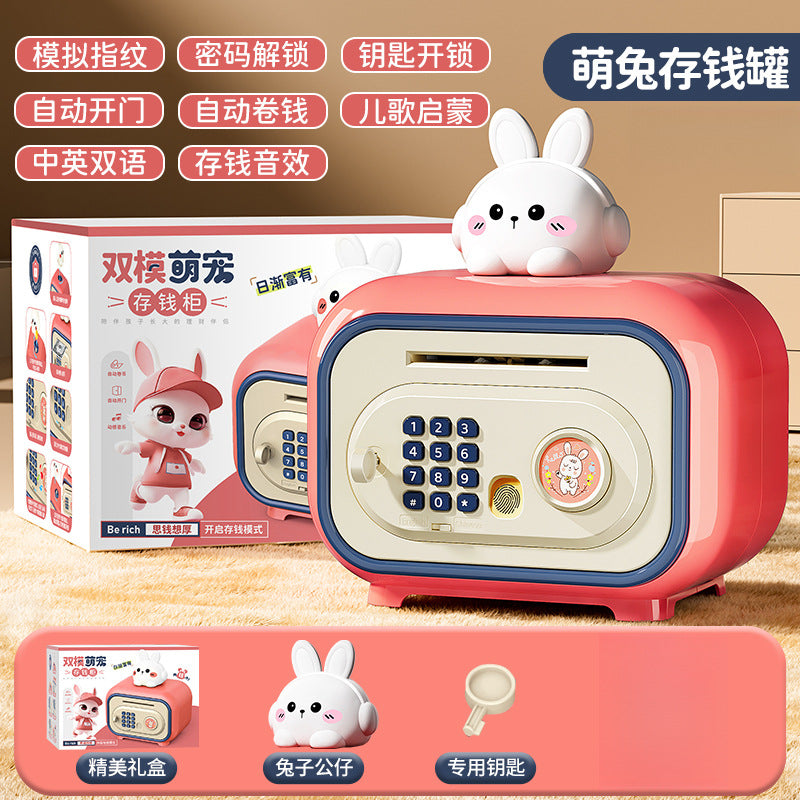 Piggy Bank 2024 New Children's Girls Only Can't Get In Safe Cabinet Boys Large Capacity Password Box Savings