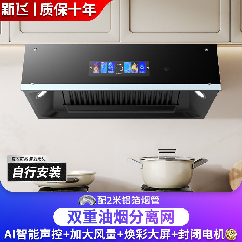 Wholesale xinfei range hood for home kitchen chinoiserie large suction exhaust small rental old-fashioned range hood