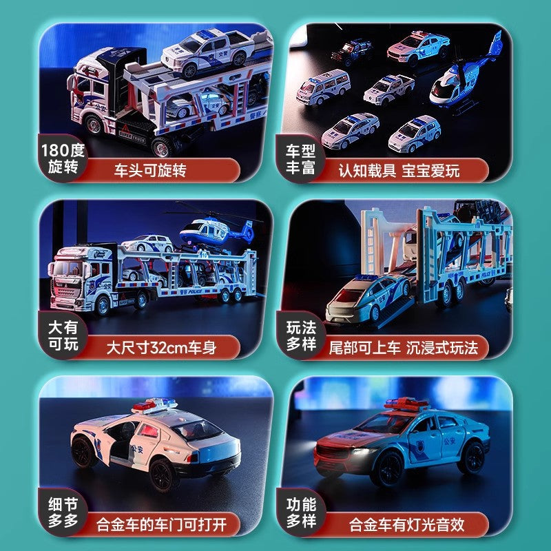 Kids' alloy toy car police car rescue truck large double-decker trailer car model for boys ages 3-6