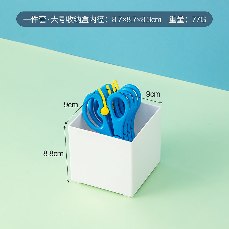 Desktop Stationery Handmade Scissors Storage Box Transparent Mini Household Multifunctional Detachable Grid Portable Storage Box