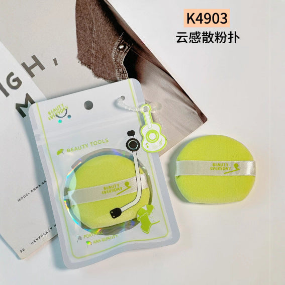 Super soft cotton puff - skin-friendly, soft & chewy, wet & dry dual-use, powder-locking, flawless coverage, non-caking, cushion foundation beauty sponge, marshmallow puff