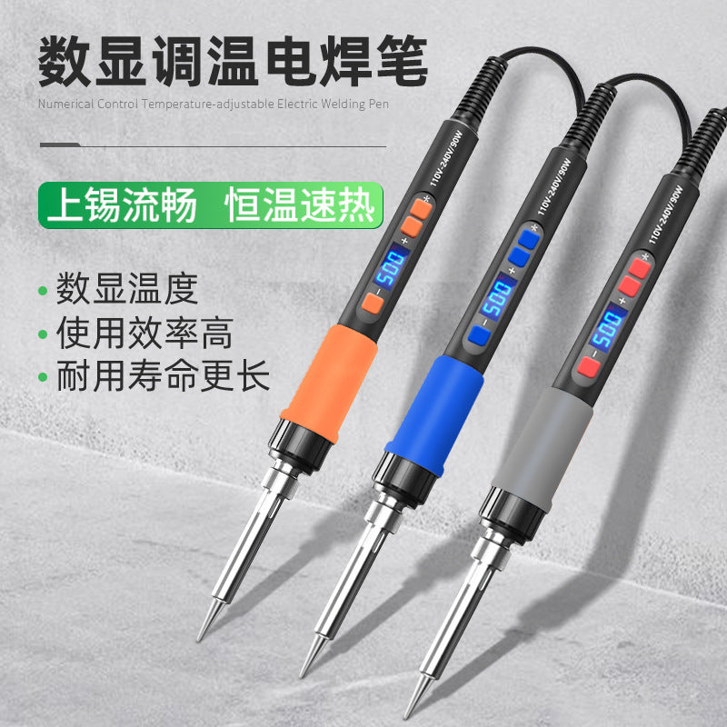 90W electric soldering iron maintenance special household welding solder gun chrome iron professional grade electric welding pen soldering lorie artifact