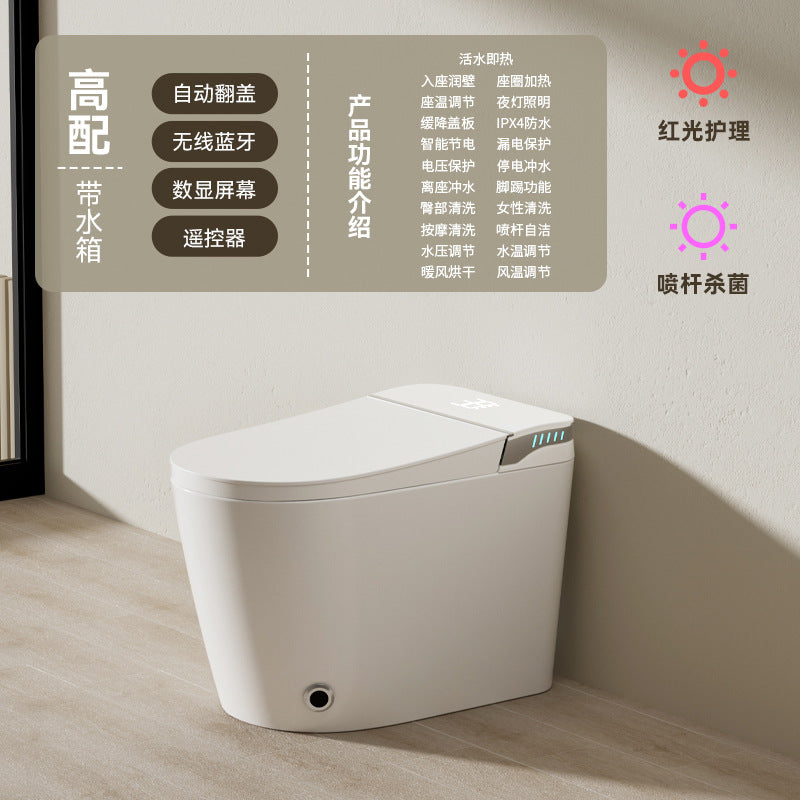 Smart toilet automatic induction flip integrated siphon small apartment without water pressure limit bacteriostatic toilet remote control