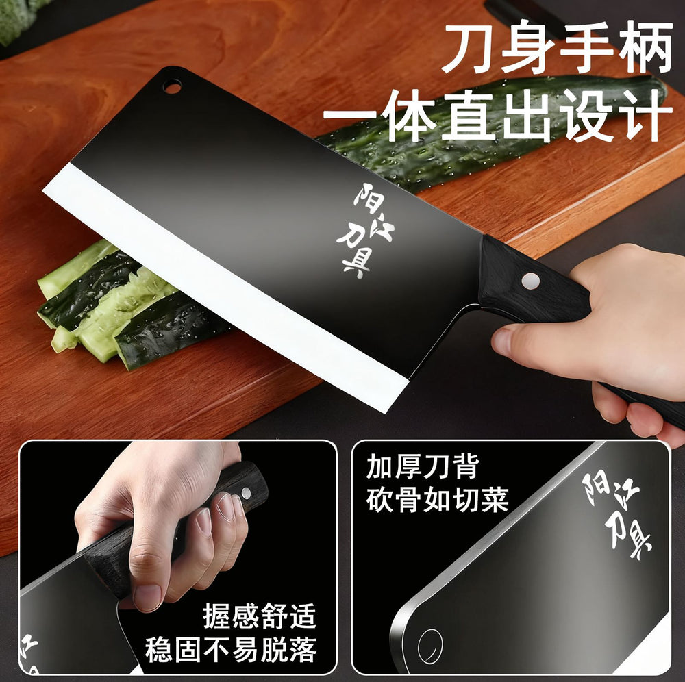 Kitchen knife kitchen chopping kitchen stainless steel sharp meat chopping vegetable slicing knife wholesale factory direct sales