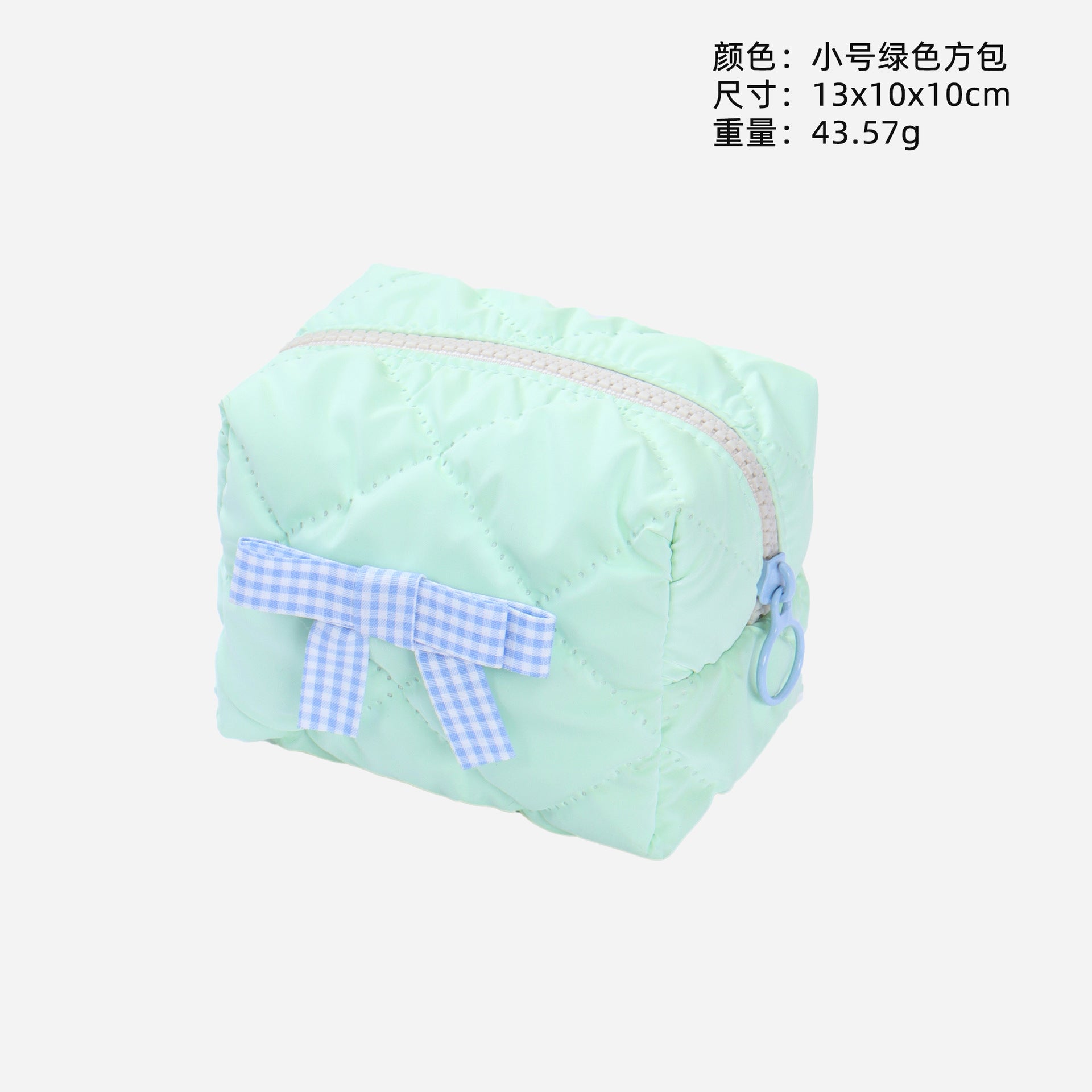Small fresh cosmetic bag, portable and high-value women's bag, small in the bag, waterproof storage bag, change bag, earphone bag.