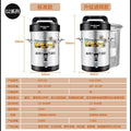 Heyuan commercial soy milk machine - large capacity, fully automatic, 10l/15l/20l - ideal for breakfast shops, no cooking required, soy milk grinder