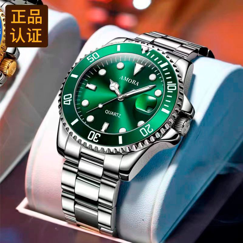 Xiangshiman brand golden steel belt waterproof water ghost men's luminous watch factory direct sales exportnew arrival cross-border hand