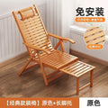 Foldable reclining chair - adult bamboo rocking chair - home comfort nap lounger - lazy person's chair - elderly balcony leisure dual-use chair