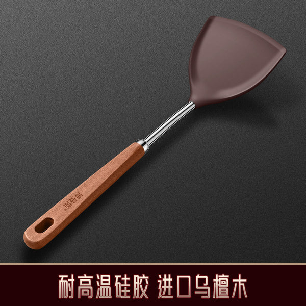 Household silicone spatula ebony handle spoon high-grade stainless steel cooking spatula non-stick pan frying spatula