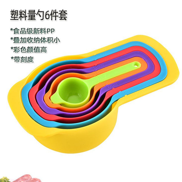 Food-grade PP measuring spoon six-piece set, baking measuring spoon set, with graduated measuring cup, color with color box, cross-border hot sale