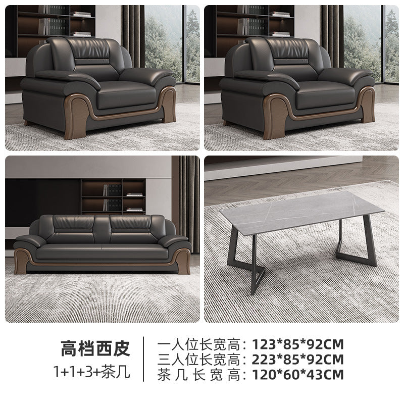 Office sofa business casual living room hall hotel reception casual area genuine leather coffee table reception office combination