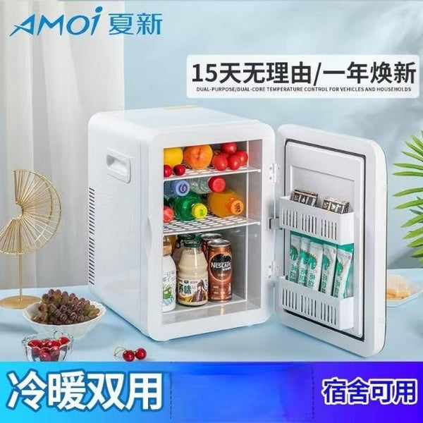 Xia Xin Mini Refrigerator 8L Small Home Dormitory Car Home Dual-purpose Student Car Refrigeration Fresh-keeping Refrigerator Wholesale