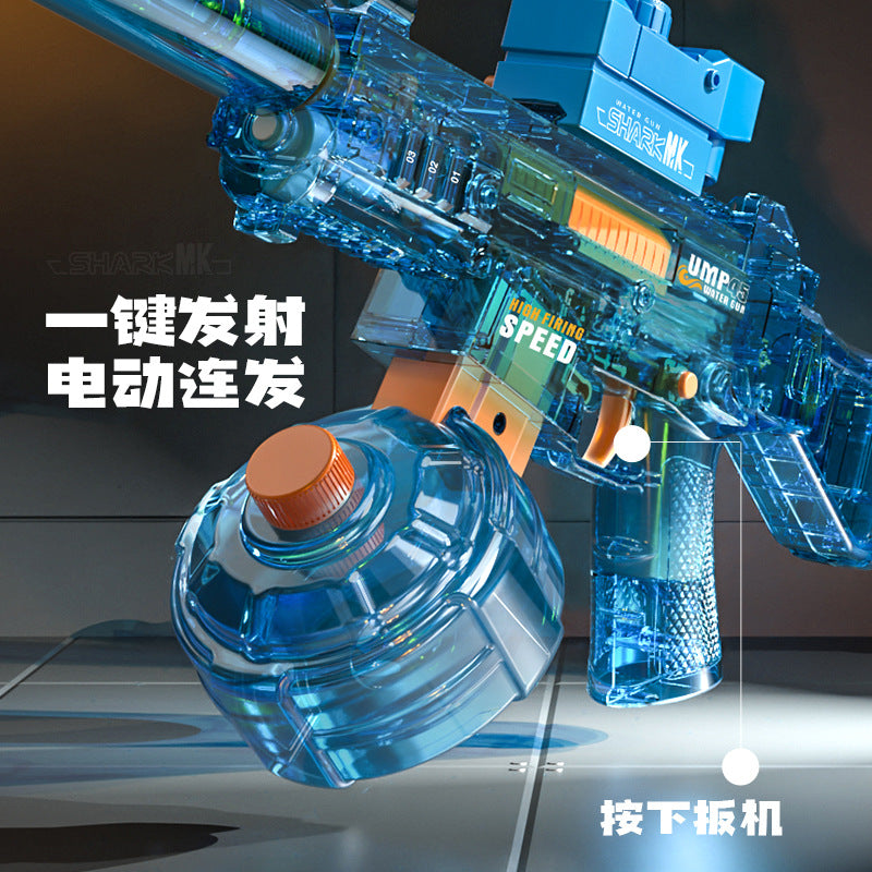 new ump45 automatic water gun - cool kids' toy for beach water fights and battles (boys)