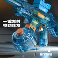 new ump45 automatic water gun - cool kids' toy for beach water fights and battles (boys)
