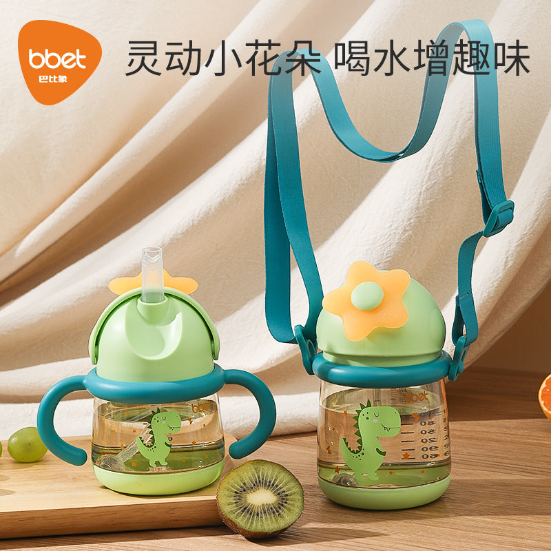 Babycare elephant training cup - 2-in-1 sippy cup for babies 6 months+ - perfect for water and milk