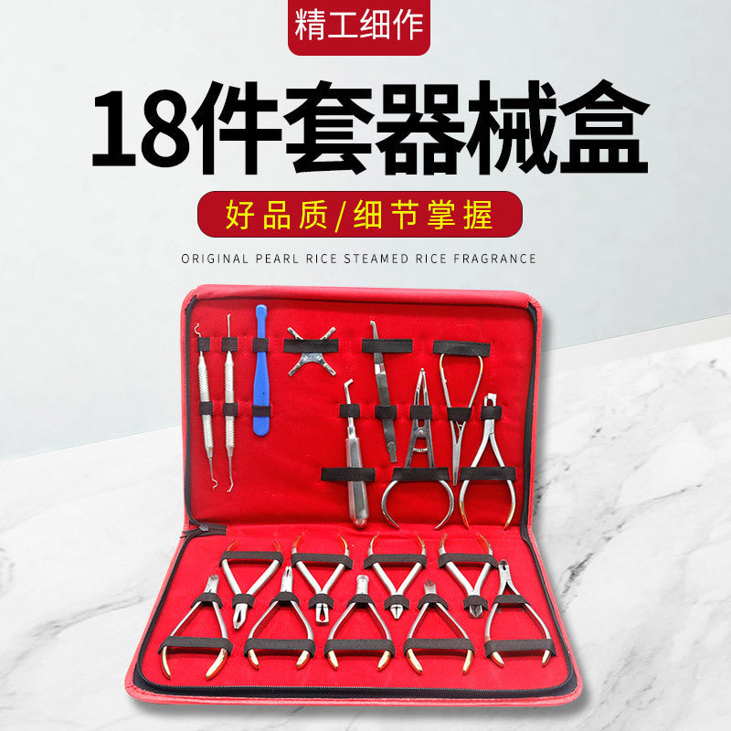 Dental Orthodontics 18-piece Instrument Box Dental Tool Box Stainless Steel Instrument Set Orthodontic Technician Orthodontic Tools