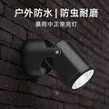 Led outdoor waterproof spotlight - adjustable angle for storefront signs, wall advertising, and outdoor flood lighting