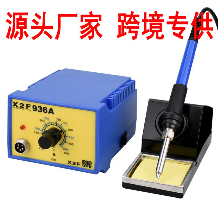 936 electric soldering iron, adjustable temperature household maintenance welding tool set, solder gun inner heat type 60W constant temperature welding table