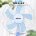Solar fan solar charging floor fan 16inch picnic electric fan outdoor portable electric fan for home cross-border