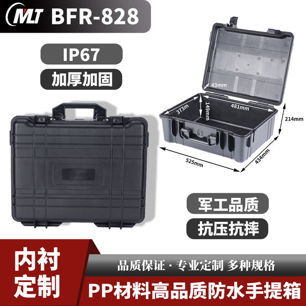 Portable Toolbox Plastic Thickened Safety Protection Box Instrument Equipment Box PP Engineering Plastic Safety Protection Box