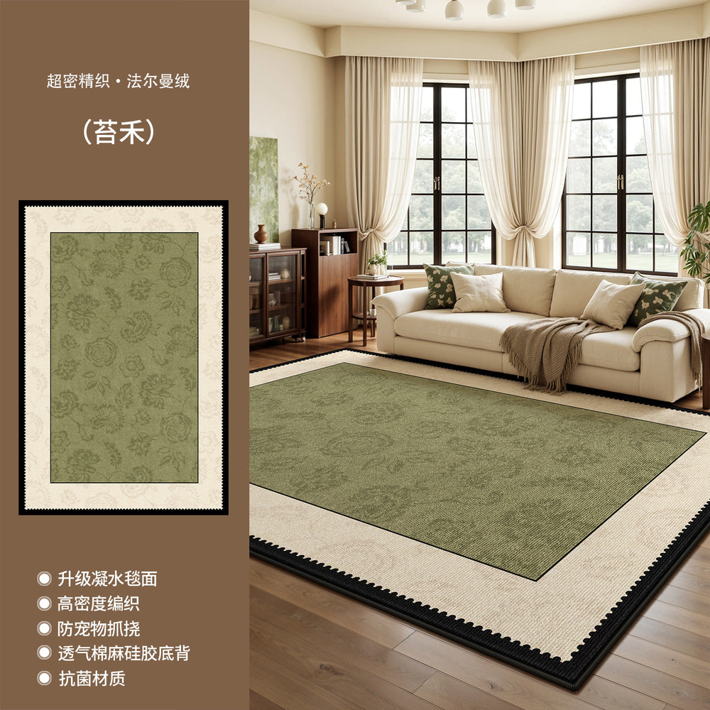 French retro green carpet - living room, stain-resistant, easy to clean, sofa & coffee table, soundproof, thickened floor mat, bedroom, high-end feel