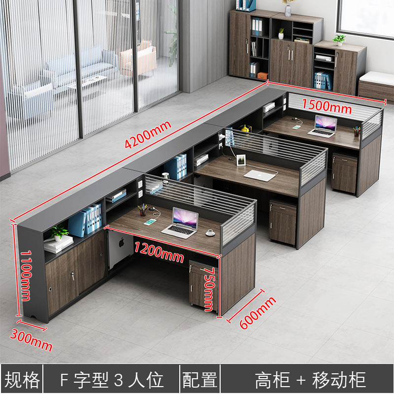 Saint li staff office desk and chair set - minimalist modern computer desk, office financial partition desk